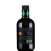Органічна оливкова олія Chianti Classico DOP. Оливкова олія вищої категорії, отримана безпосередньо з оливок виключно механічним способом.