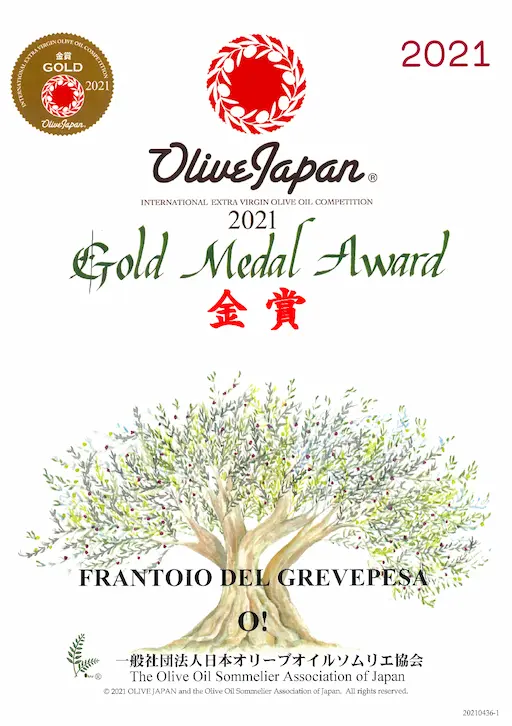 olive japan gold medal 2021